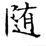 可可赛极门