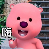 夜里一个狼窝