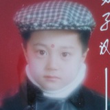 男子汉
