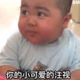 已注销