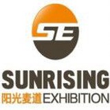 阳光麦道展览