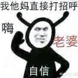 浴盐