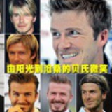 开心果静静
