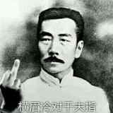 瓦塔东