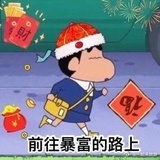 名字不能长喔