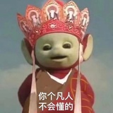 流苏裙子