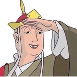 青稞
