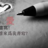 夏亦无殇