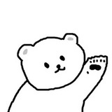 遇见你