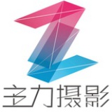 厦门主力摄影