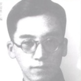 xianhe