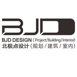 BJD设计