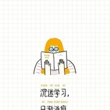 人丑就要多读书