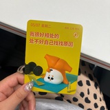 潮汐栀栀
