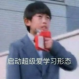 平平无奇小叔叔