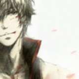 无名