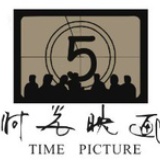 川【时光映画】