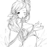 尛尘