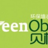 贝树小微