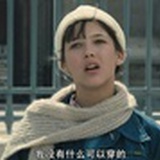 好名字