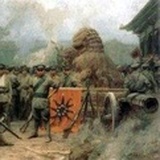 燕京所谓3a