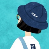 边er