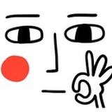 就爱抱佛脚