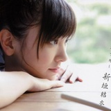 黑眼豆豆521