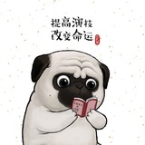 小懒