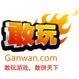 敢玩网