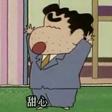 刺猬