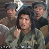 Vv林冬哲