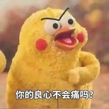 阿蒲