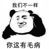清清a