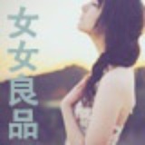 有空撞撞墙