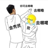 已注销