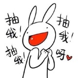 庄倾淳