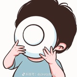 沫沫