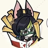 非常好吃