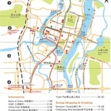 topguilin