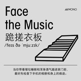 一条有趣的灵魂