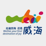 发现威海