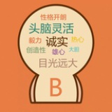 且洛