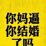 铁甲依然在
