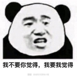 豌豆瓣