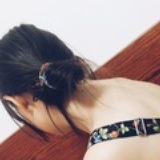 ling