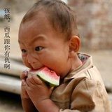 藩鸣薯