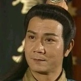 段王爷