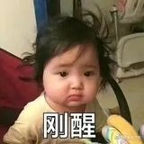 遥是遥遥无期