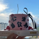 小镇姑娘